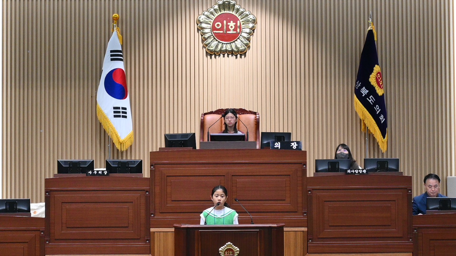 청소년의회교실(예천 호명초등학교) 이미지(37)