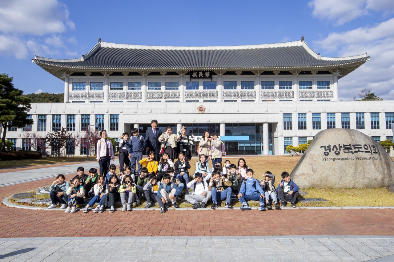 제47회 경상북도 청소년의회교실-경산 정평초등학교 이미지(3)