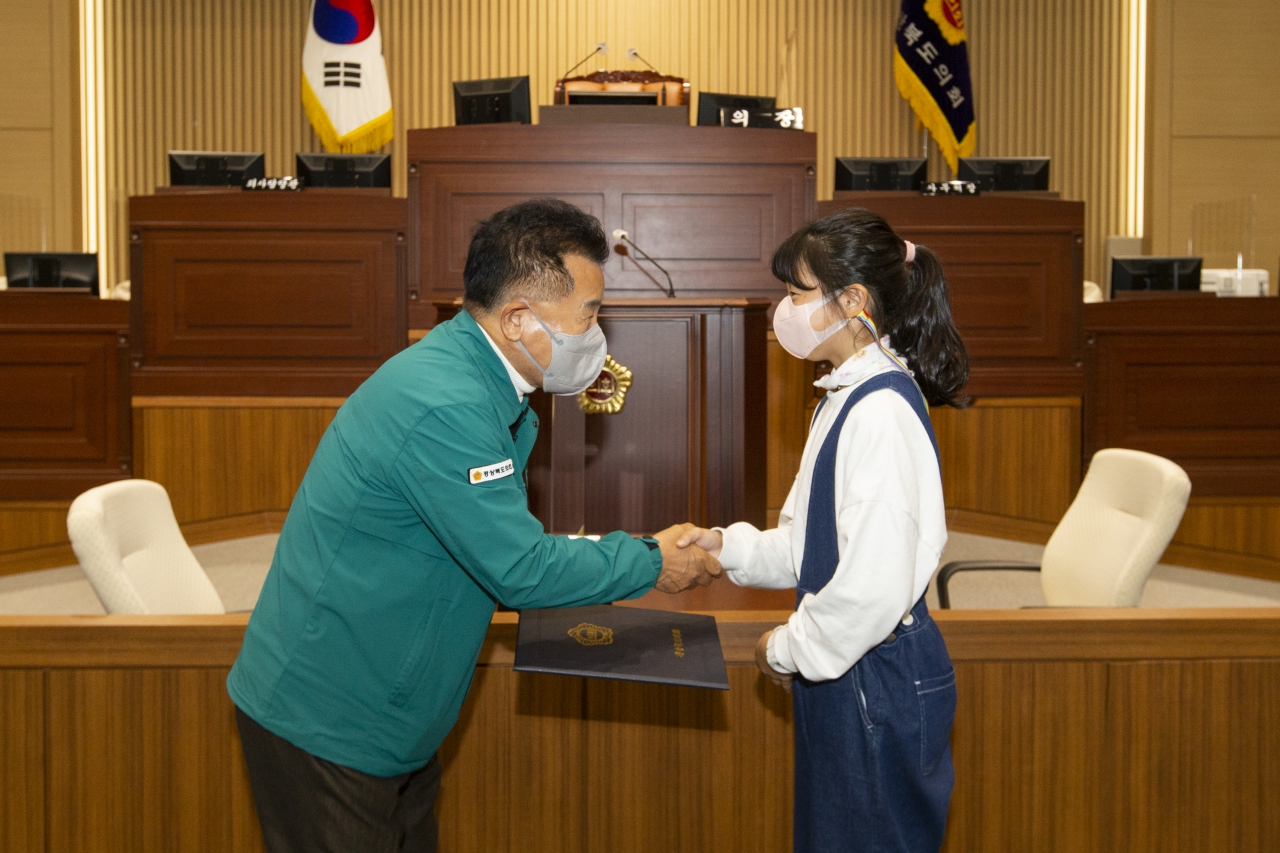 제47회 경상북도 청소년의회교실-경산 정평초등학교 이미지(38)