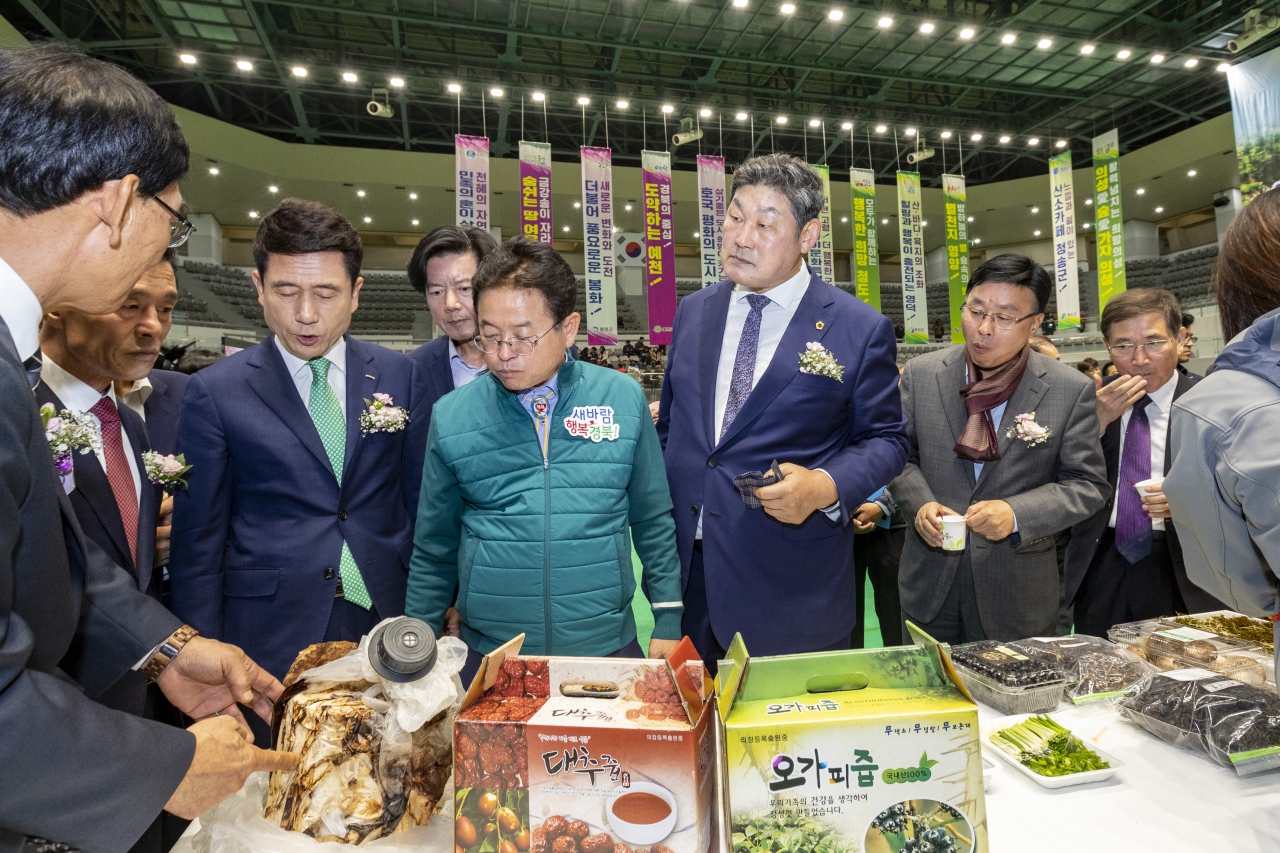 제9회 경북 산림문화축제 이미지(3)