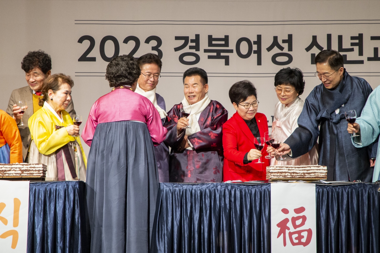 2023 경북여성 신년교례회 이미지(25)