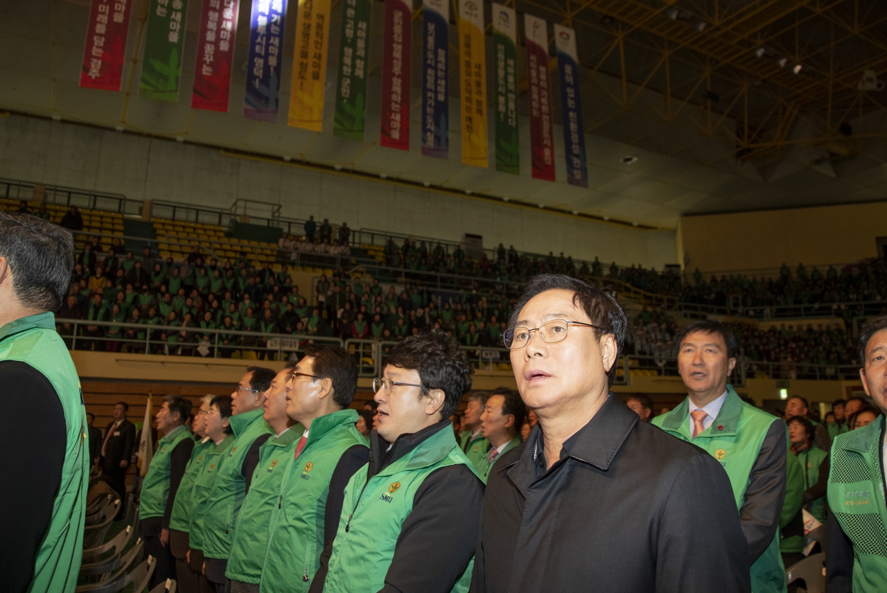 2018경상북도 새마을지도자대회 이미지(7)