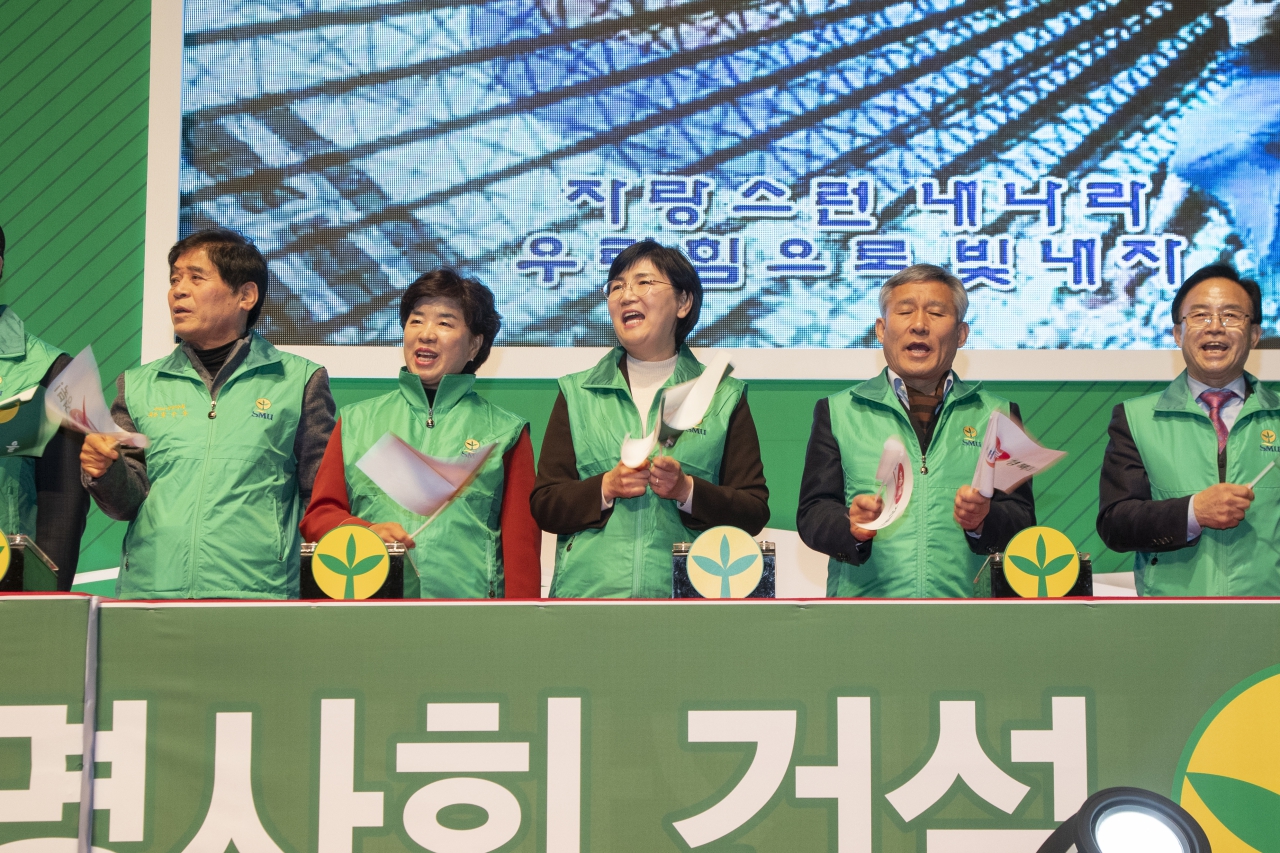 2018경상북도 새마을지도자대회 이미지(46)
