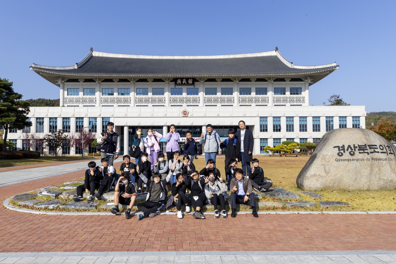 청소년의회교실-안동 신성초등학교 이미지(1)