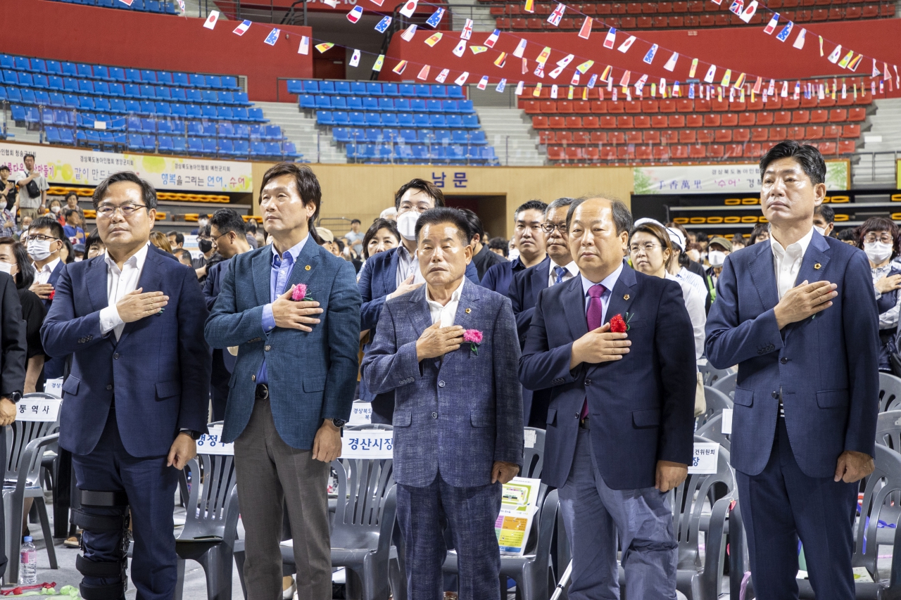 제16회 경북농아인의 날 기념식 이미지(15)