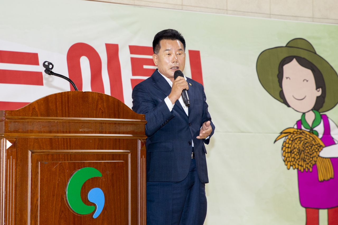 2022년 제28회 경북 여성농민 한마당 이미지(5)