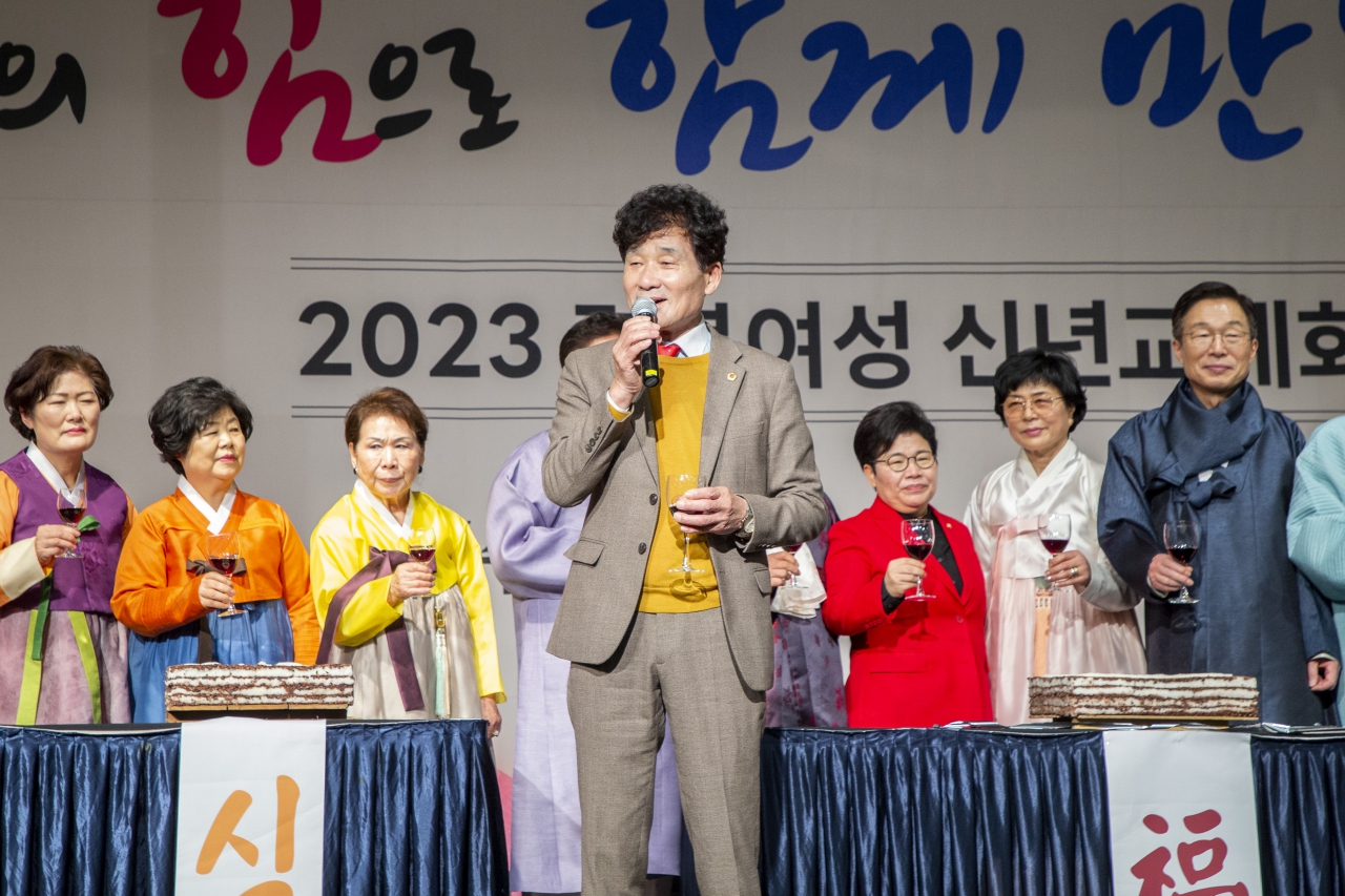 2023 경북여성 신년교례회 이미지(22)