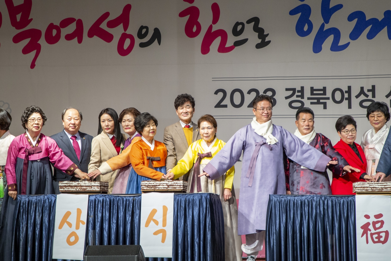 2023 경북여성 신년교례회 이미지(21)