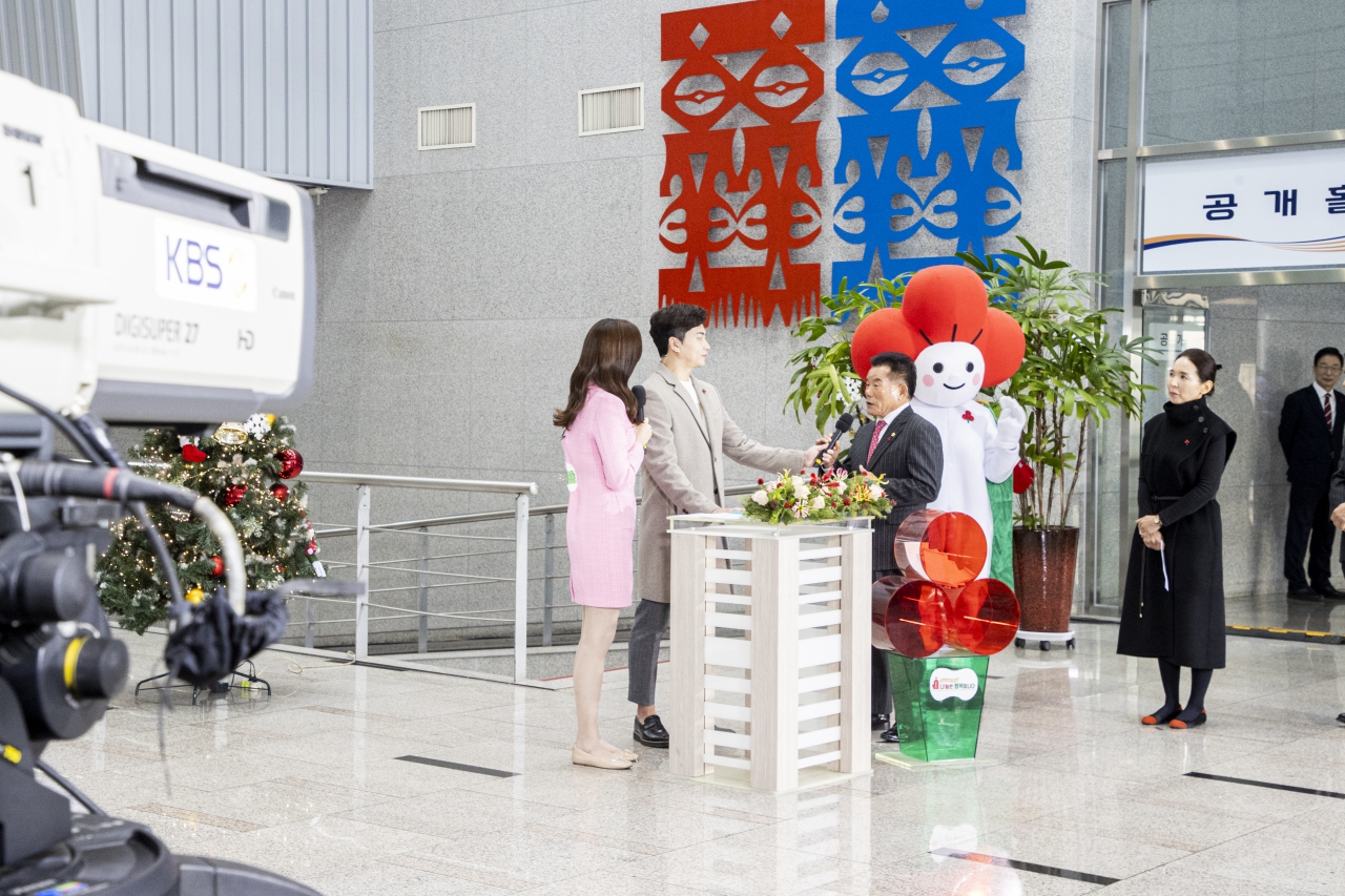 KBS 사랑의 열매 모금 특별생방송 이미지(6)