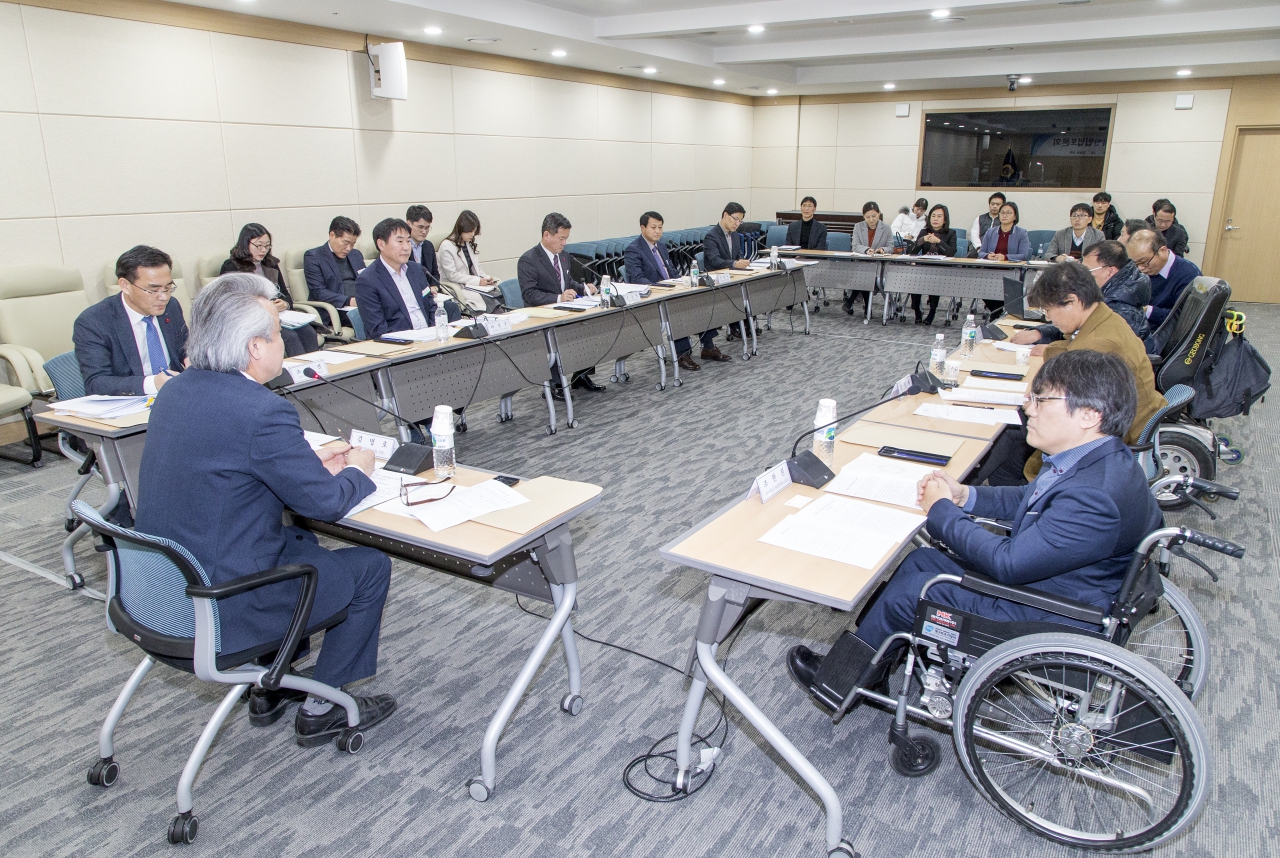경상북도 장애인 평생교육 지원 조례안 입법토론회 이미지(3)