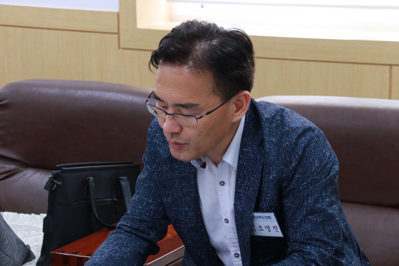 경상북도 도서지역 여객선 운임지원에 관한 조례안 입법토론회 이미지(9)