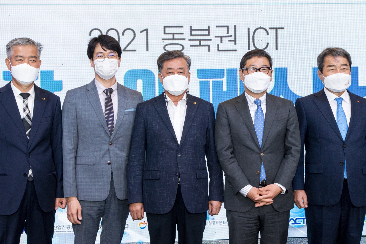 2021 동북권ICT 잡아 페스타 개막식 이미지(11)