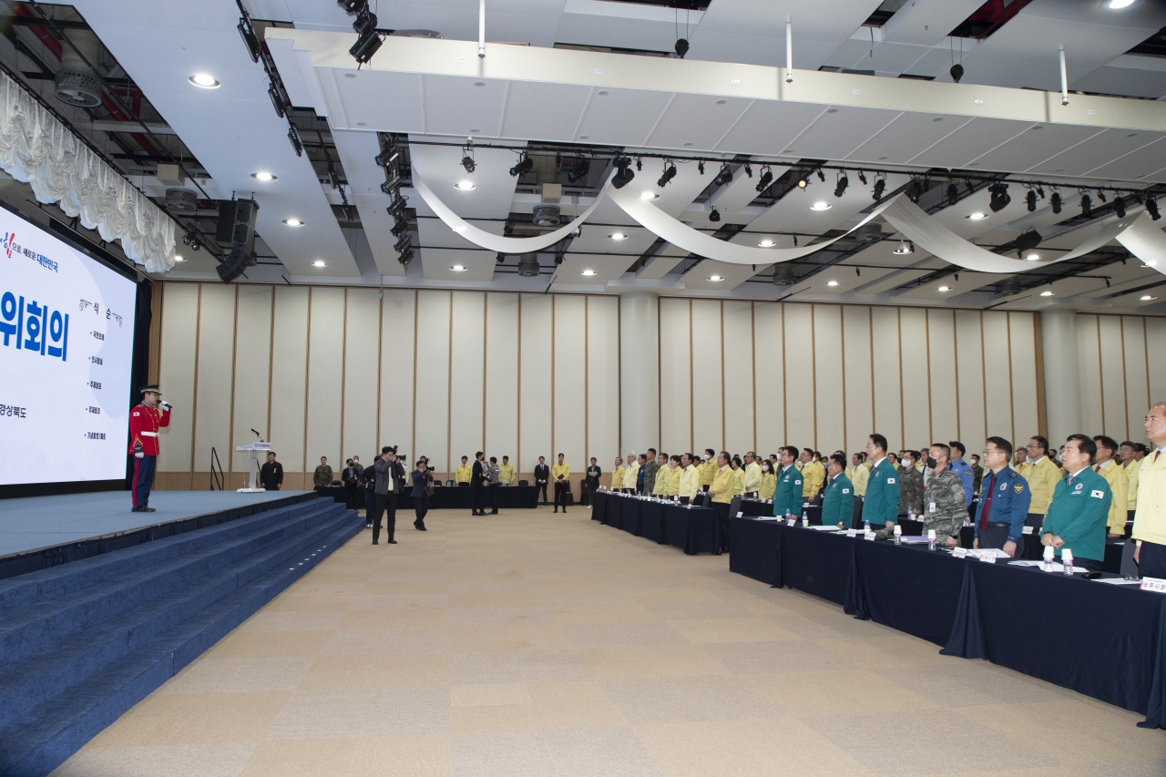 2023년 대구·경북 지방통합방위회의 이미지(3)