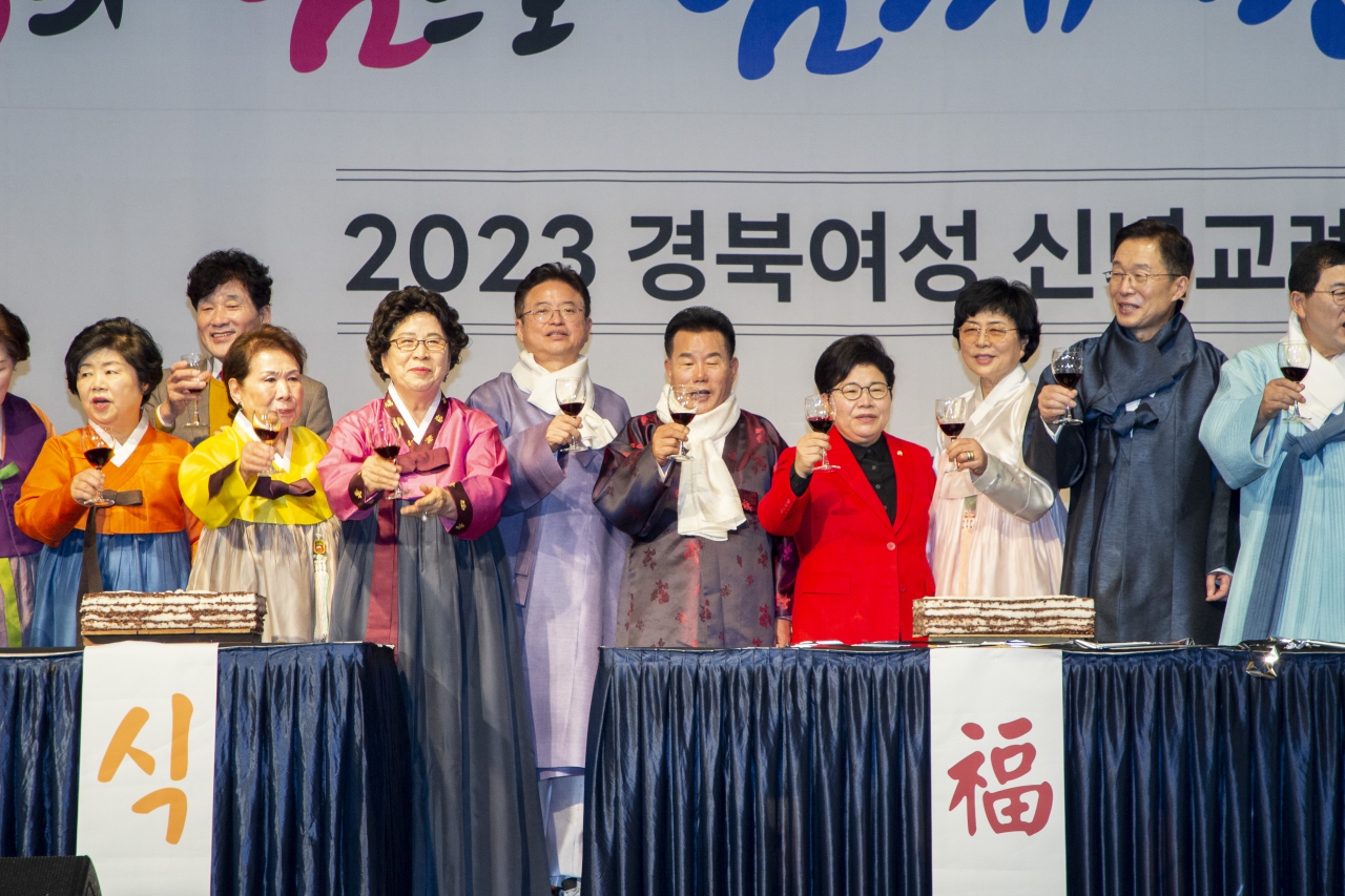 2023 경북여성 신년교례회 이미지(26)