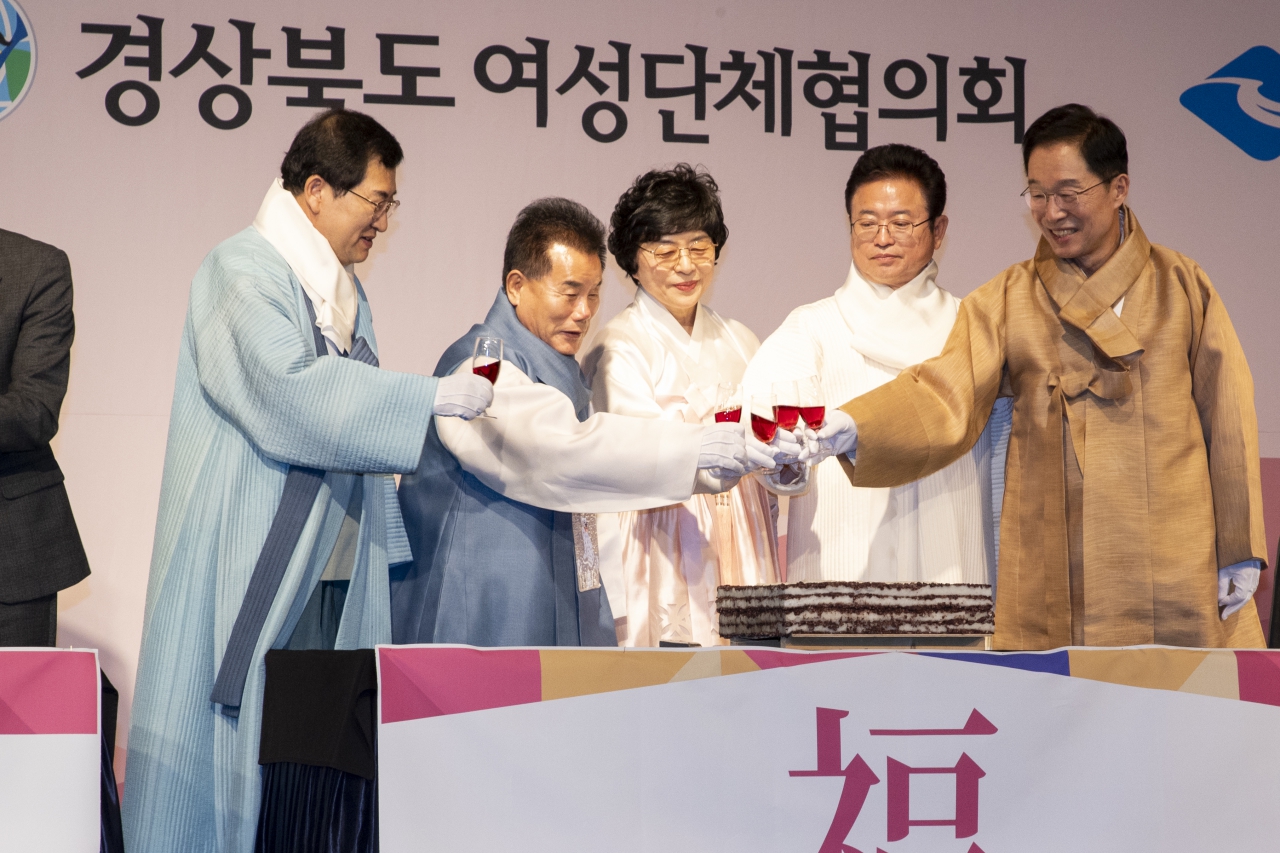 2024 경북여성 신년교례회 이미지(10)