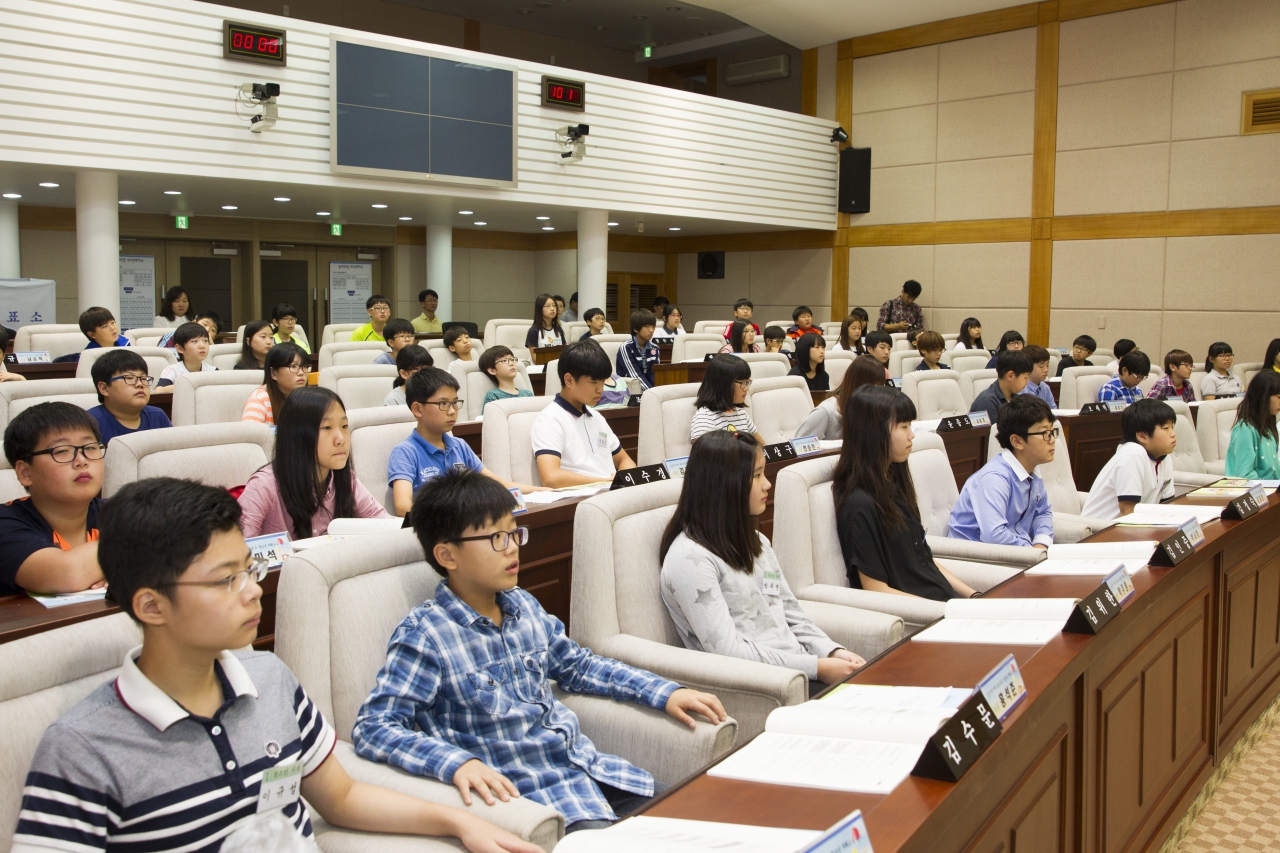 2014년 제1회 경상북도의회 청소년 의회교실(구미 왕산초등학교) 이미지(2)