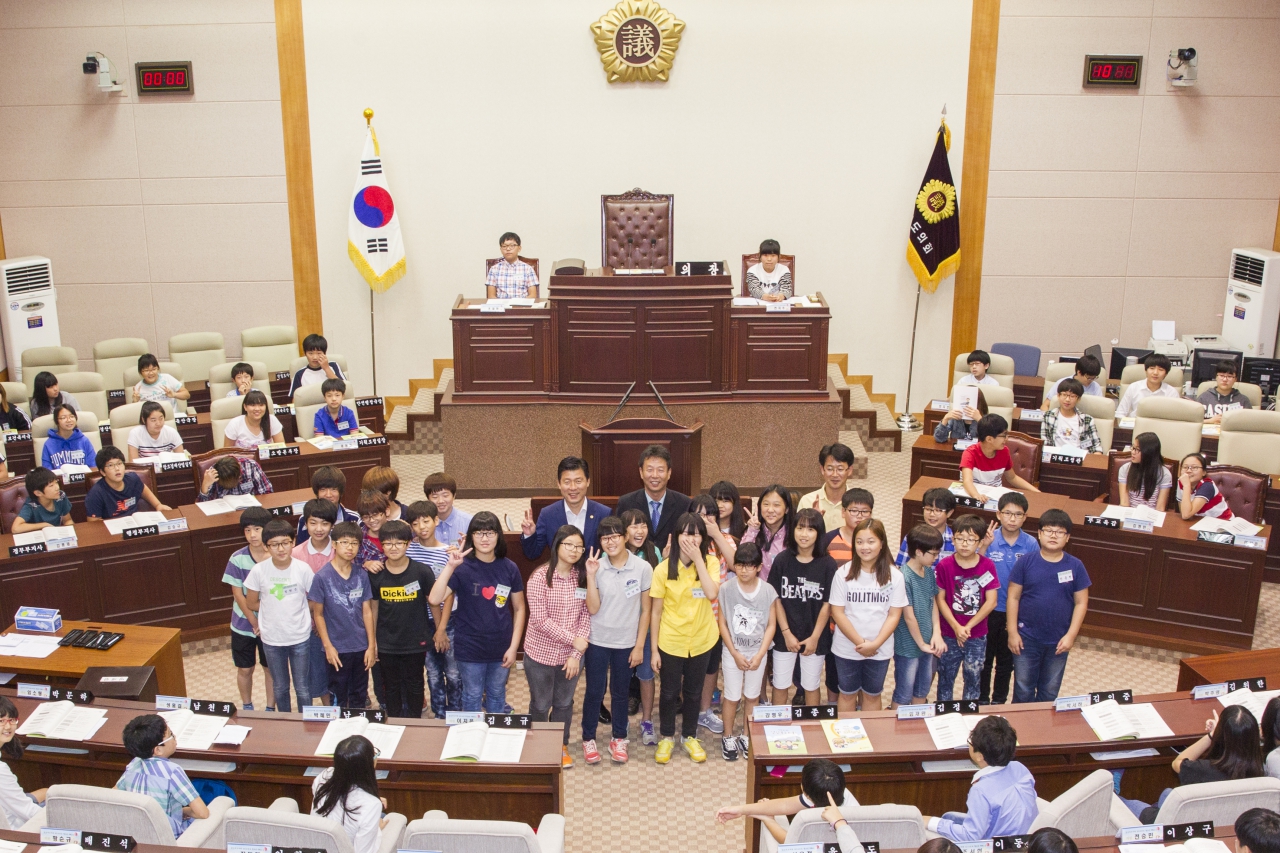 2014년 제1회 경상북도의회 청소년 의회교실(구미 왕산초등학교) 이미지(3)