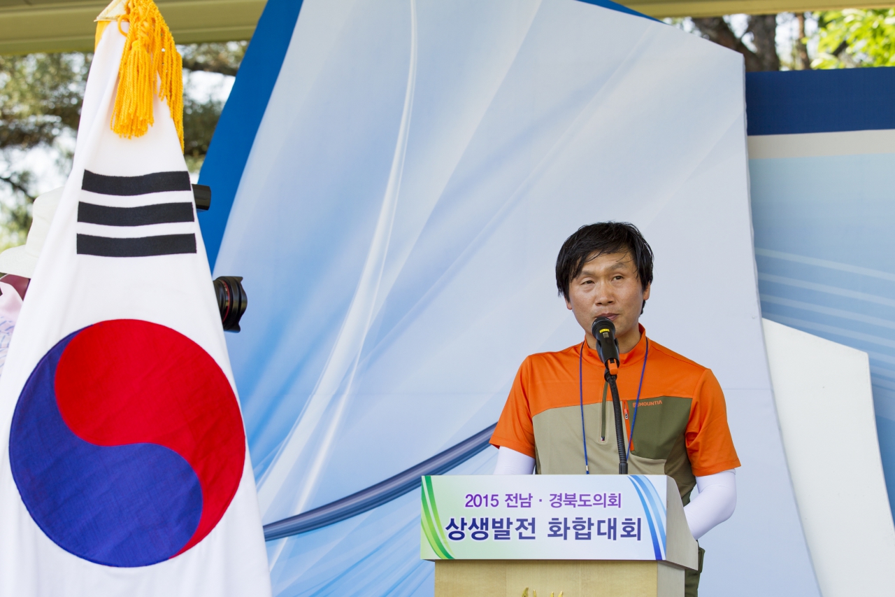 경북․전남도의회, 새로운 통합의 미래를 시작하다! 이미지(47)