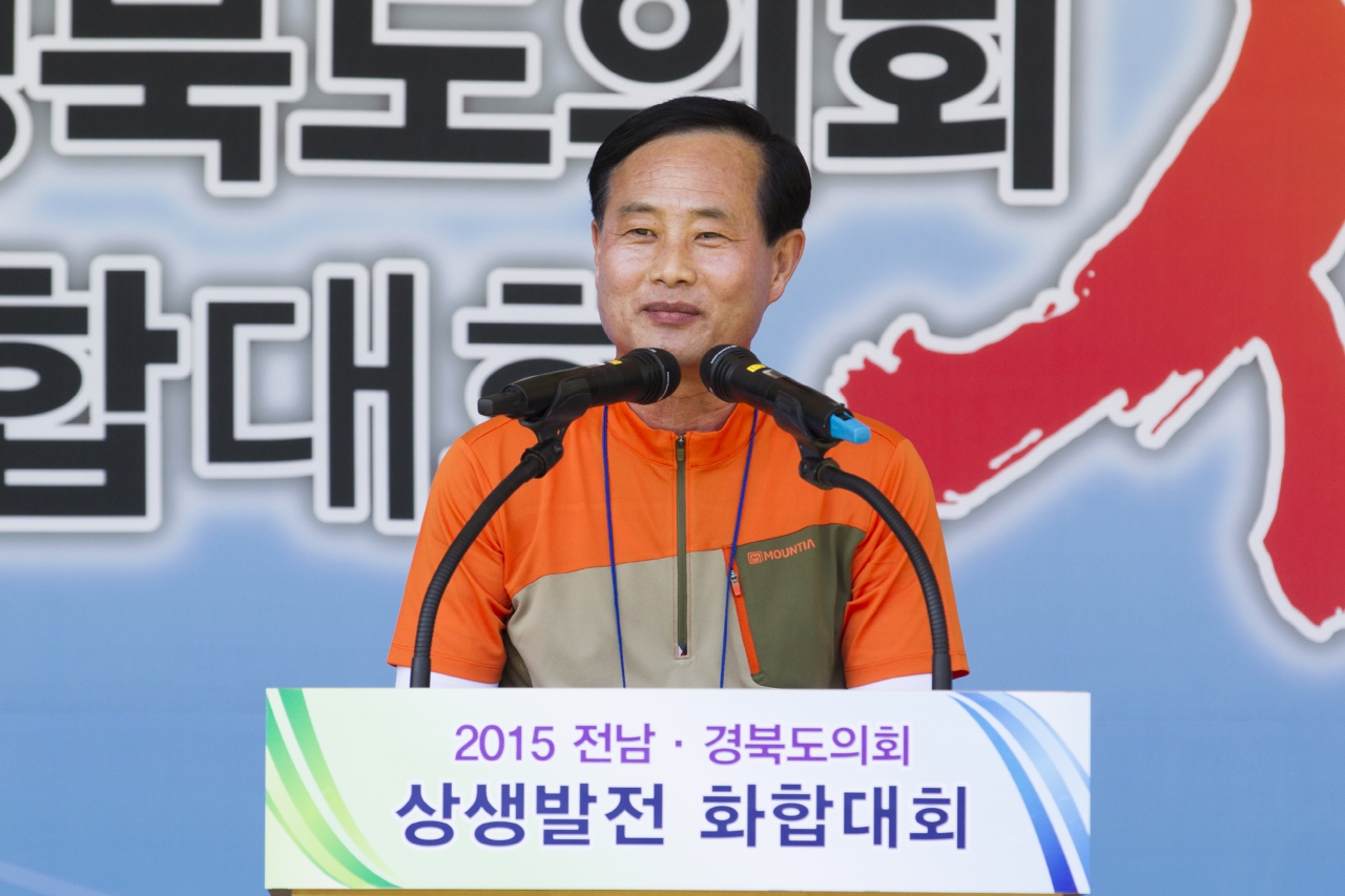 경북․전남도의회, 새로운 통합의 미래를 시작하다! 이미지(50)