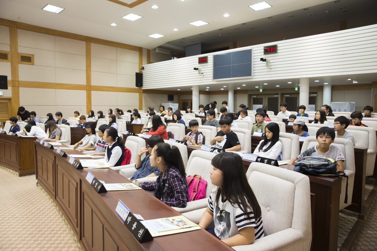 제5회 청소년의회교실(경산초등학교) 이미지(1)