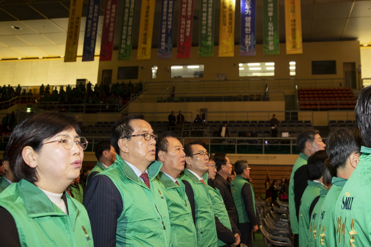 2018경상북도 새마을지도자대회 이미지(6)
