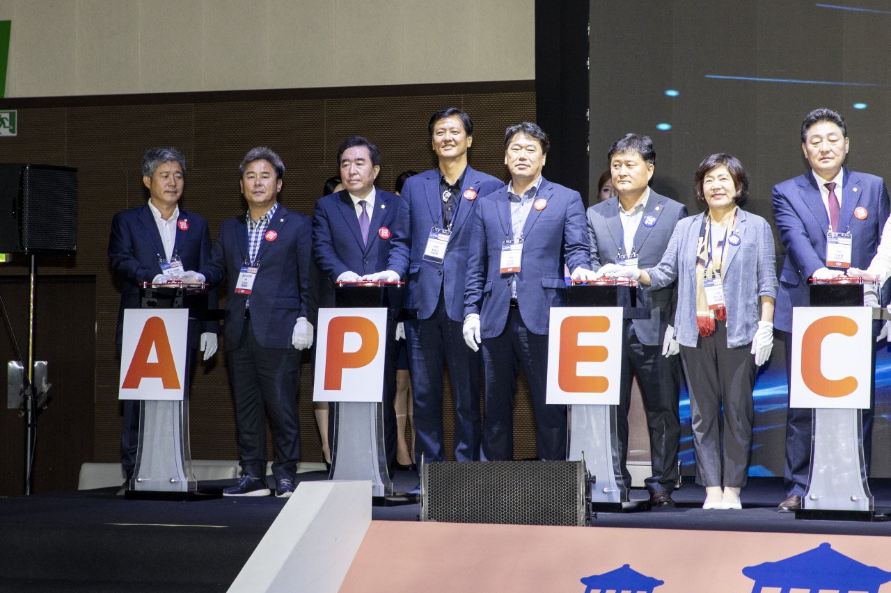 2025 APEC 정상회의 경주유치 희망 포럼 이미지(4)