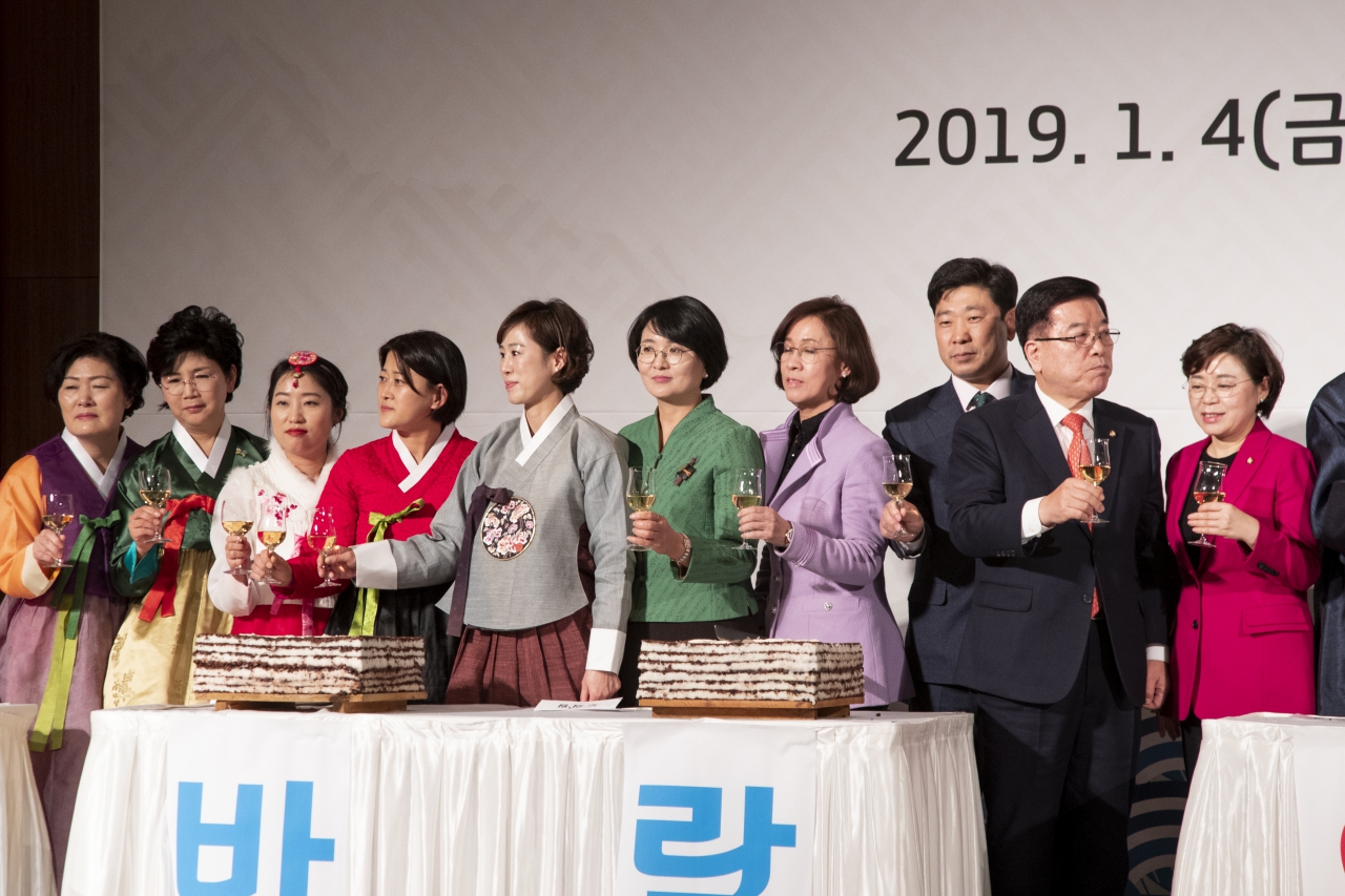  2019 경북여성 신년교례회 이미지(17)