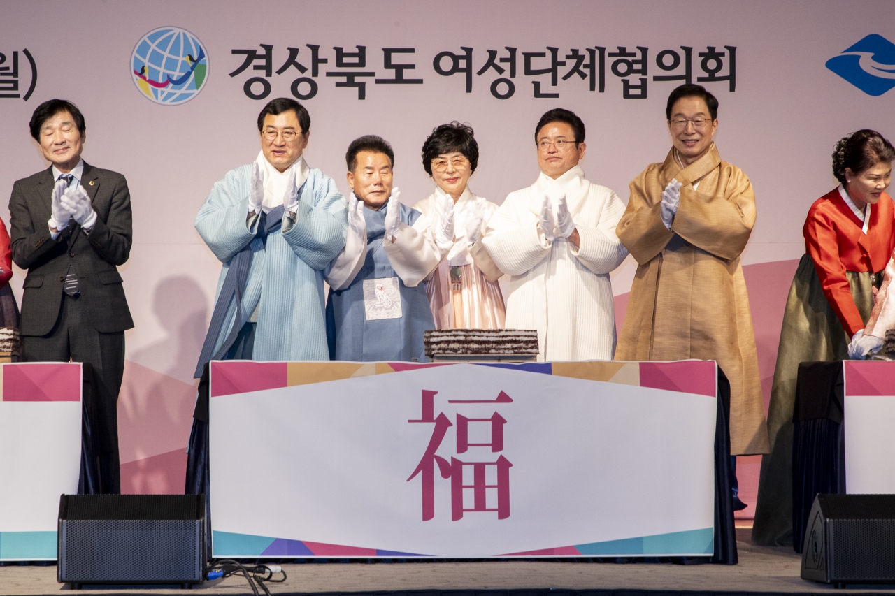 2024 경북여성 신년교례회 이미지(8)