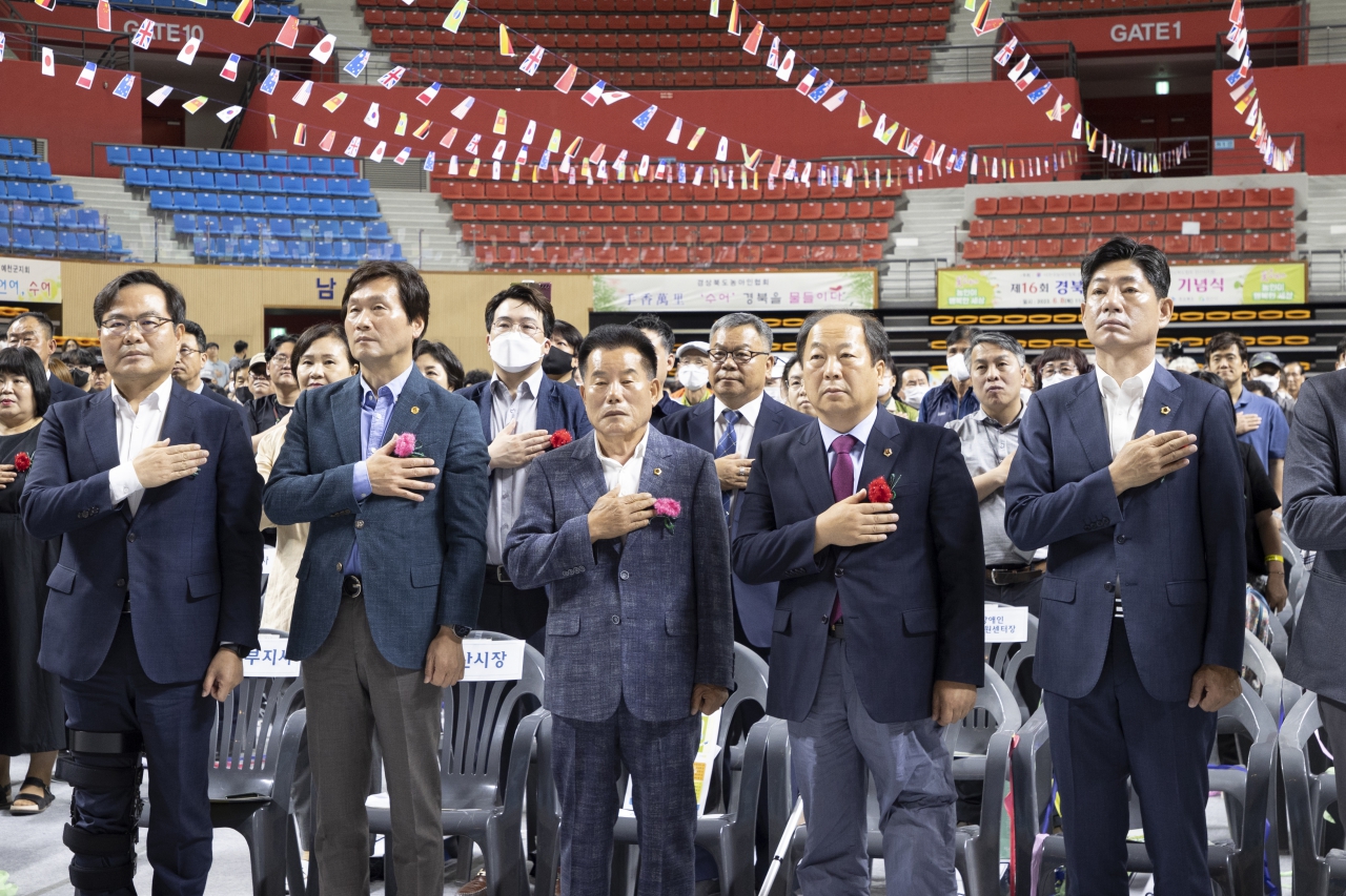 제16회 경북농아인의 날 기념식 이미지(16)