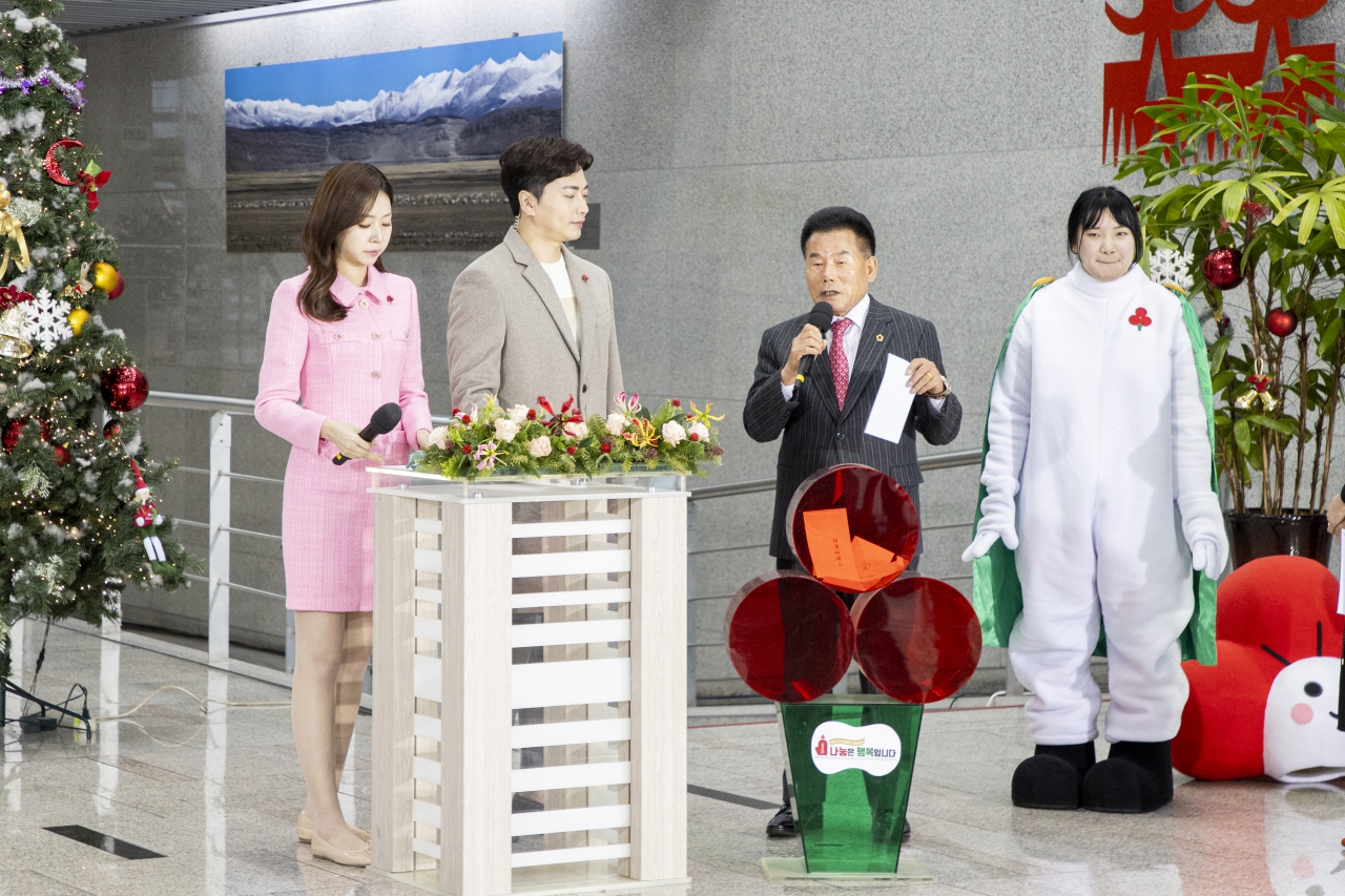 KBS 사랑의 열매 모금 특별생방송 이미지(2)