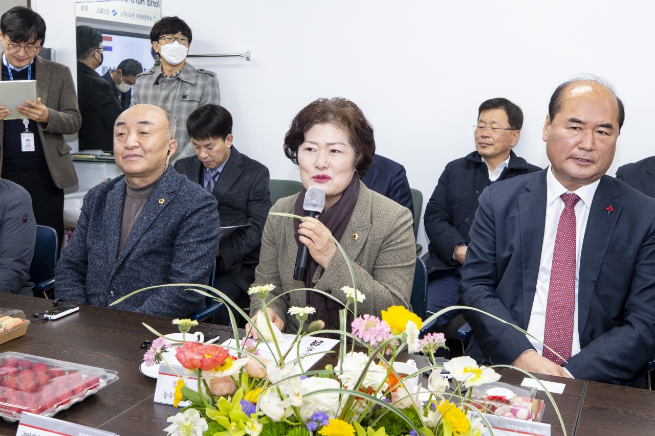 세계원예센터 한국사무소[WHC KOREA] 개소식 이미지(11)