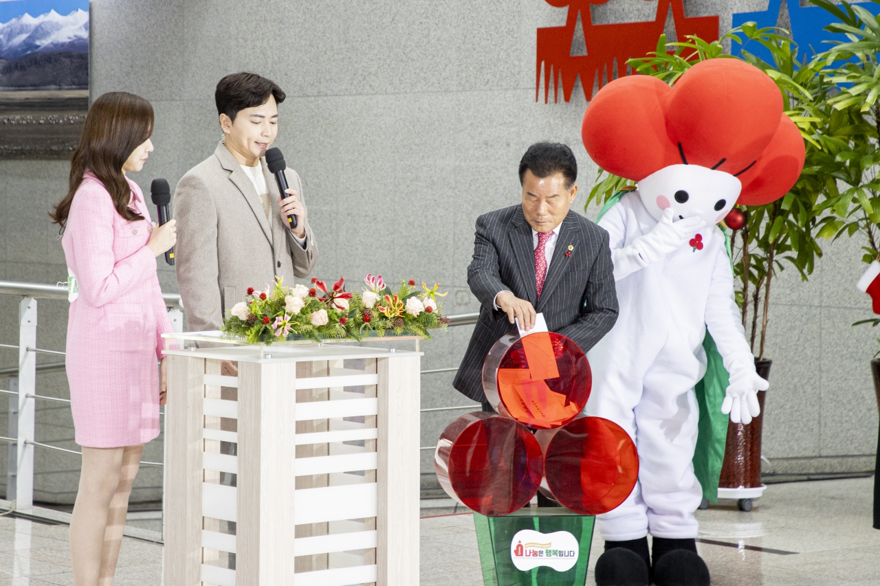 KBS 사랑의 열매 모금 특별생방송 이미지(4)