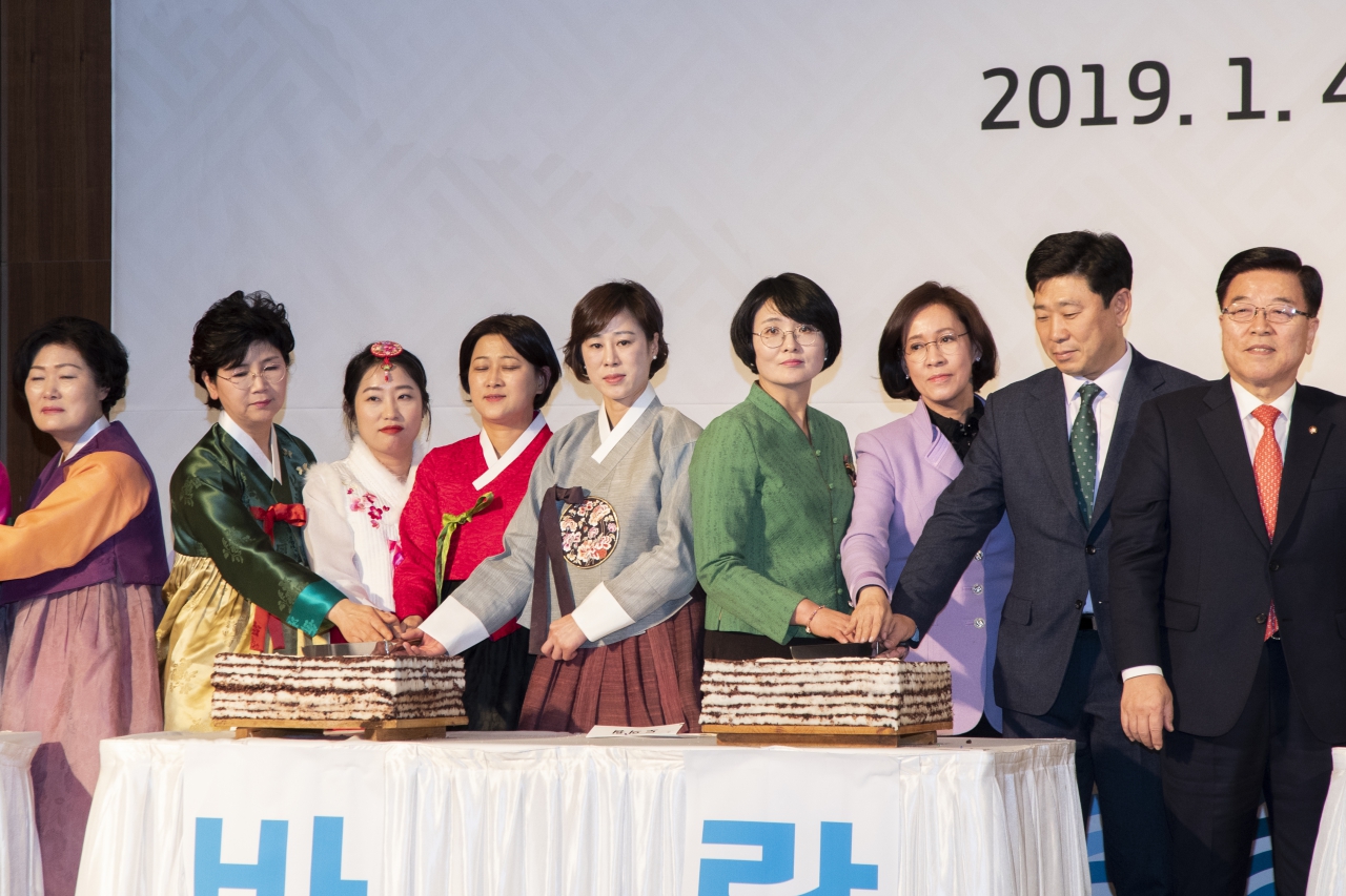  2019 경북여성 신년교례회 이미지(13)