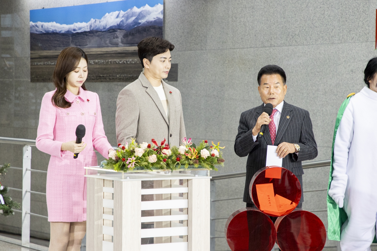 KBS 사랑의 열매 모금 특별생방송 이미지(3)
