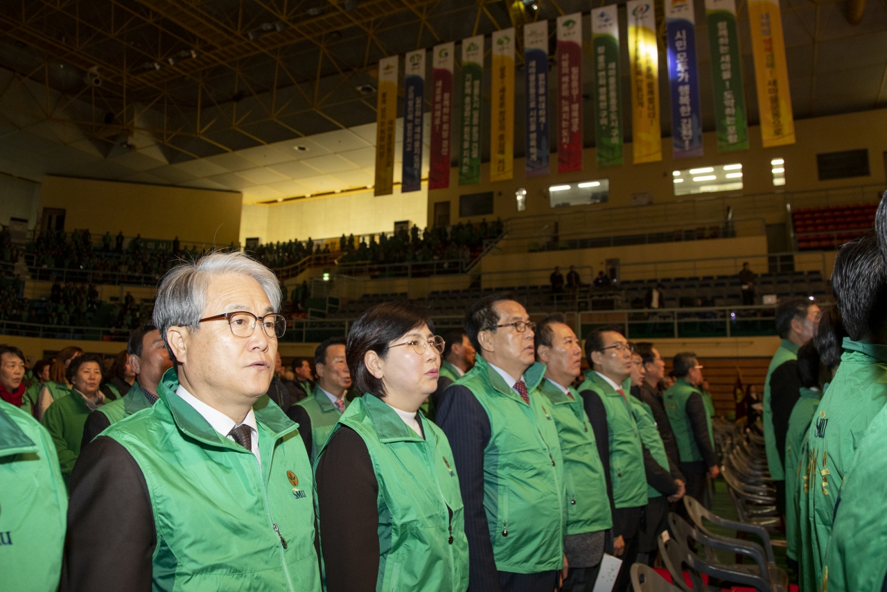 2018경상북도 새마을지도자대회 이미지(4)