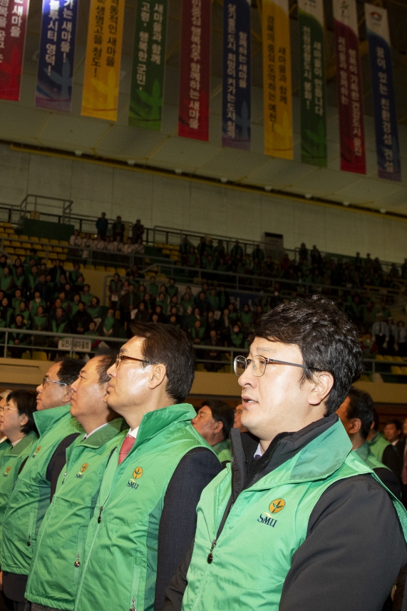 2018경상북도 새마을지도자대회 이미지(8)