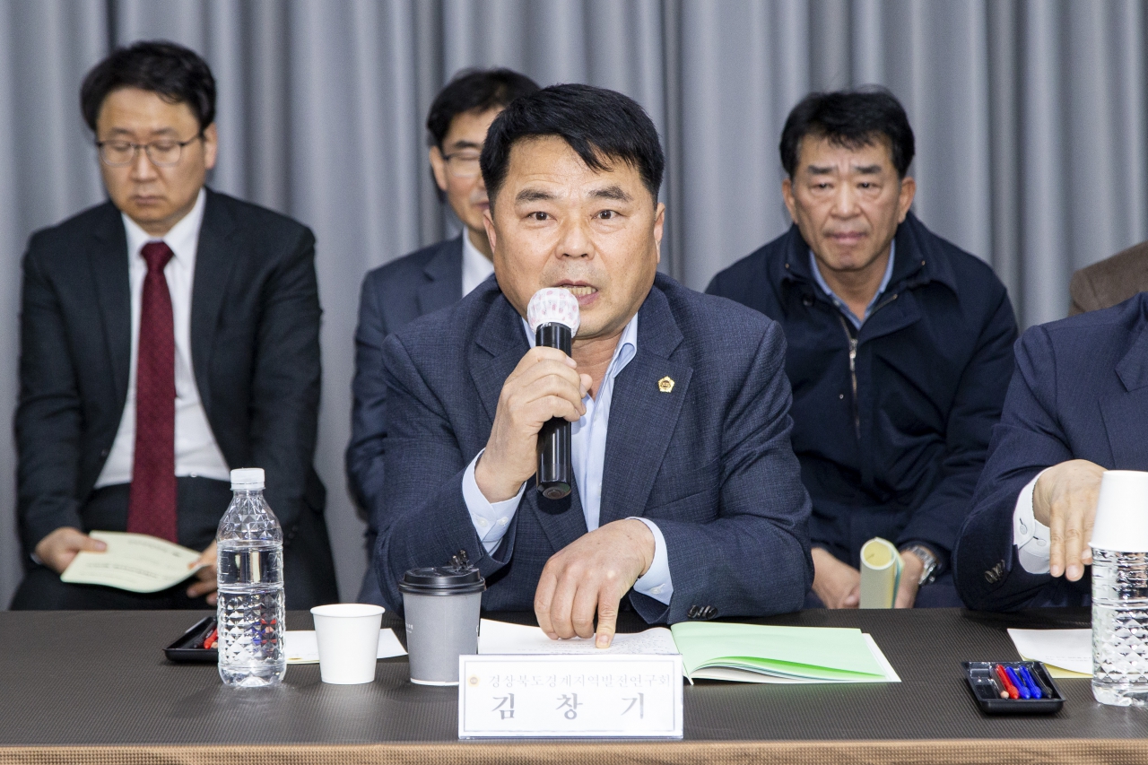 2023년 경상북도의회 의원연구단체 발대식 이미지(24)