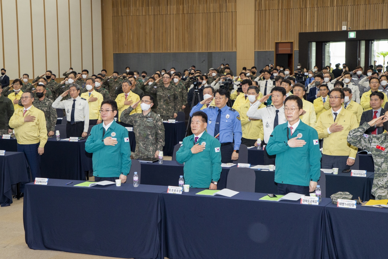 2023년 대구·경북 지방통합방위회의 이미지(1)