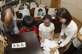경북도의회, 청소년 풀뿌리 민주주의 체험의 장 마련 대표이미지