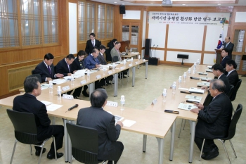경북도의회 재래시장 연구단체 연구결과 보고회 개최 대표이미지