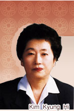 김경희 의원