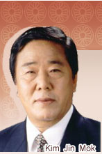 김진목 의원