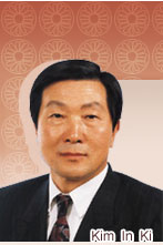 김인기 의원