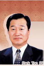 박두필 의원