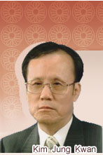 김정관 의원