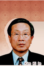 김기인 의원