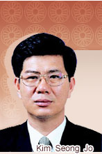 김성조 의원