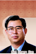 김창언 의원