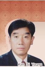 김시영 의원