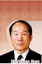 김종섭 의원